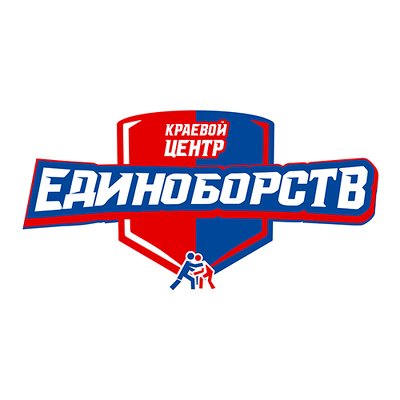 СШОР "Краевой Центр Единоборств"