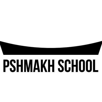 Pshmakh School г. Черкесск